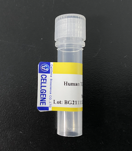 Host Cell DNA Residue Detection Kits