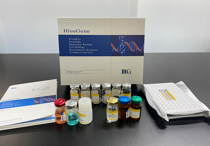 haptoglobin elisa kit