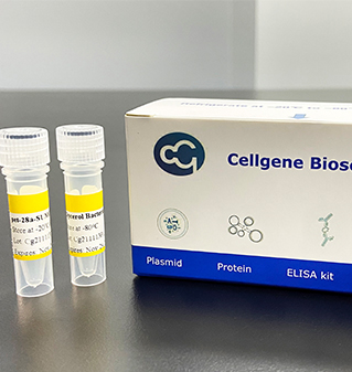 ros elisa kit