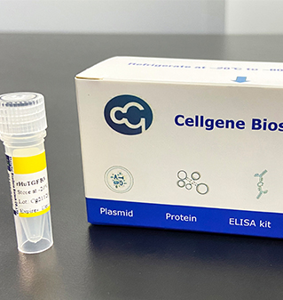 troponin i elisa kit