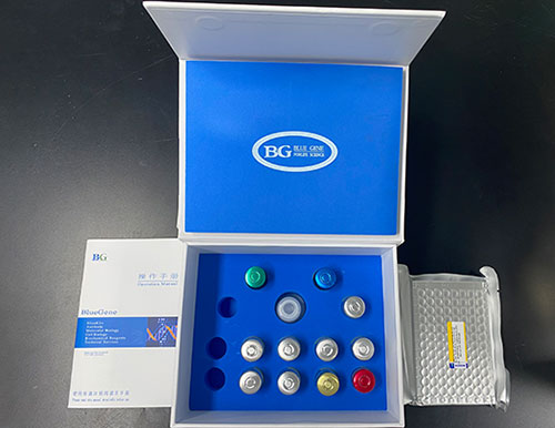 elisa kit distributor