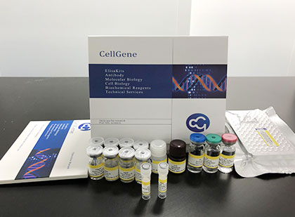 Recombinant Proteins/ Cellgene Bioscience