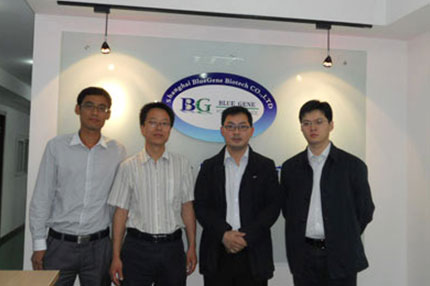 The Investment Manager of Life Science and Technology Park, WuXi Visited BlueGene.