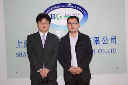 Dr. Lee from Tokyo University of Agriculture and Technology Visited BlueGene
