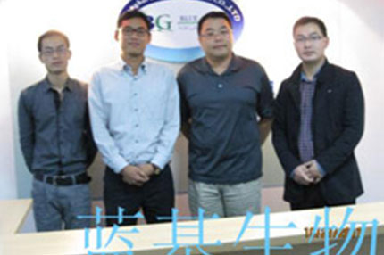 Asia-pacific Region General Director of Abcom Paid a Visit to BlueGene