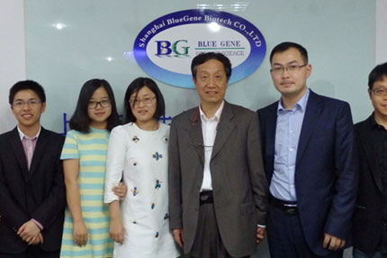 Lifeadvenced Technologies Paid a Visit to BlueGene Biotech