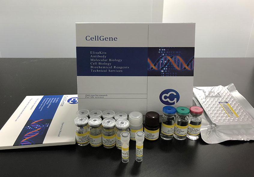 ne01i0431 human immunoglobulin g elisa kit