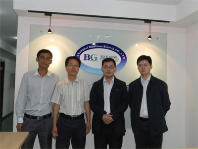 The Investment Manager Of Life Science And Technology Park, Wuxi Visited Bluegene.