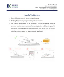 Notes for Washing Steps from BlueGene Biotech