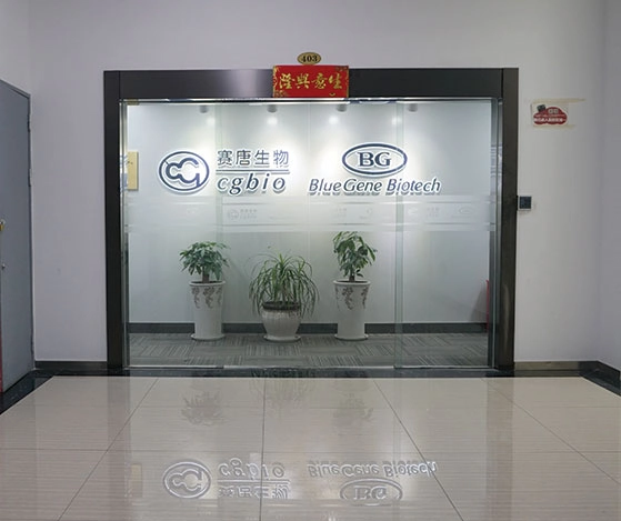Shanghai BlueGene Biotech CO., LTD. Shanghai BlueGene Biotech CO., LTD.
