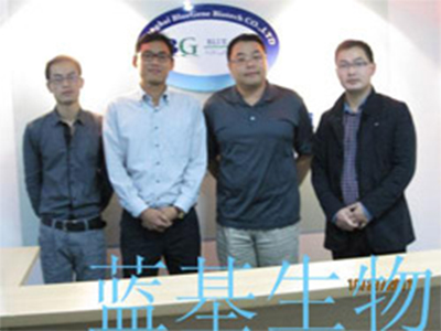 Asia-pacific Region General Director Of Abcom Paid A Visit To Bluegene