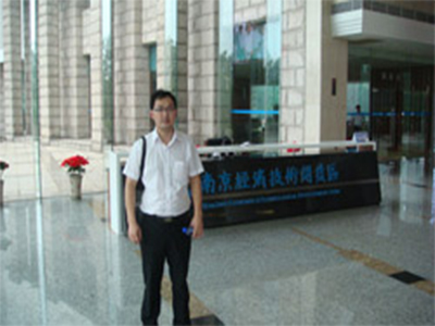 Bluegene Took Part In A Show In Nanjing Economic And Technological Development Zone