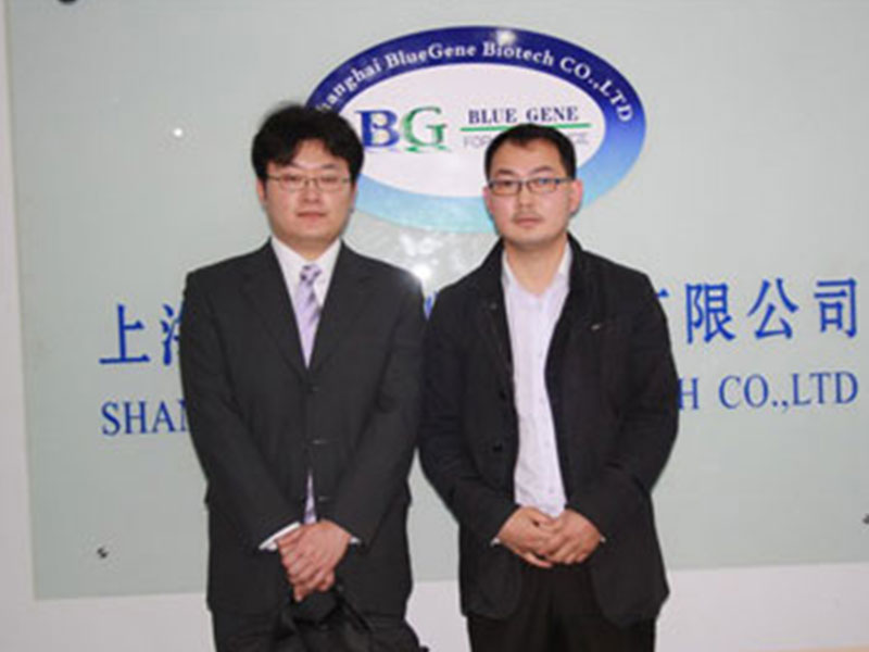Dr. Lee From Tokyo University Of Agriculture And Technology Visited Bluegene