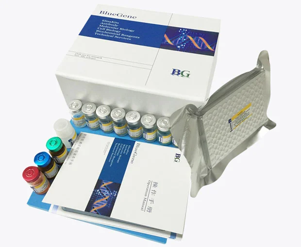 Submit Your Paper And Get One FREE ELISA Kits Submit Your Paper And Get One FREE ELISA Kits