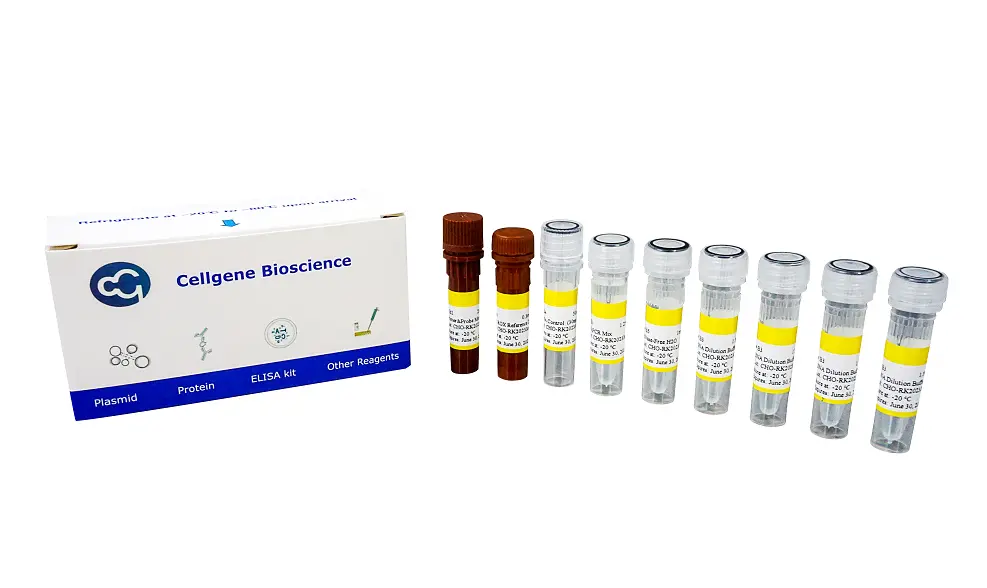 host cell dna residue detection kit