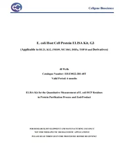 EH-E0022-3B1-48T E. coli HCP ELISA kit (For BL21，K12，JM109，MC1061，DH5α，TOP10 and Derivatives)