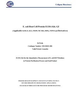 EH-E0022-3B1 E. coli HCP ELISA kit (For BL21，K12，JM109，MC1061，DH5α，TOP10 and Derivatives)